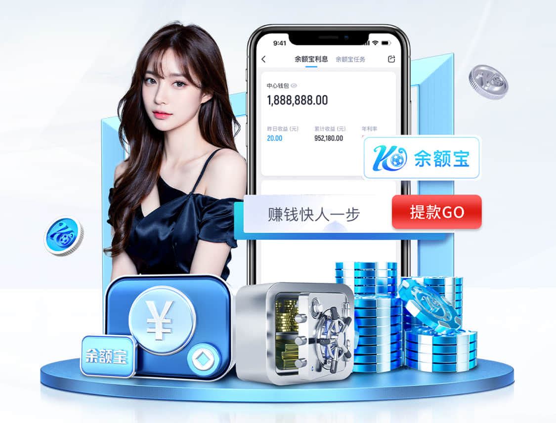 2026世界杯指定网站 2026传媒机构AI中台建设新动向：人工智能引擎升级、算力投入与运营机制变化