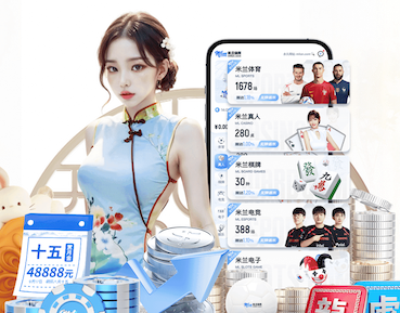 半岛体育 新媒体运营类传媒业务如何定价?代运营服务包配置、绩效提成比例与合同条款要点 - 副本 - 副本 (2)